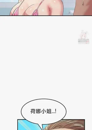 第136页图