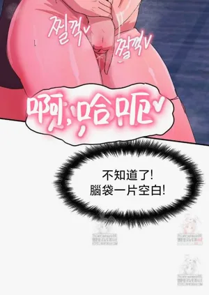 第142页图
