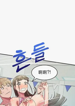 第143页图