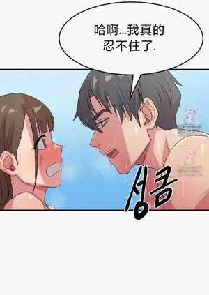 第149页图