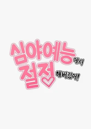 第152页图