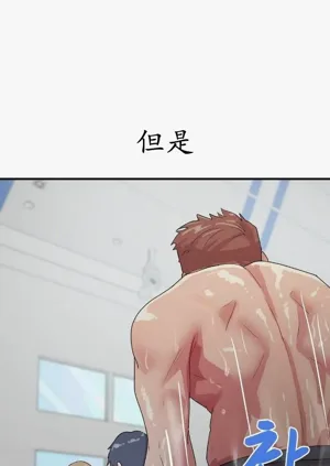 第166页图