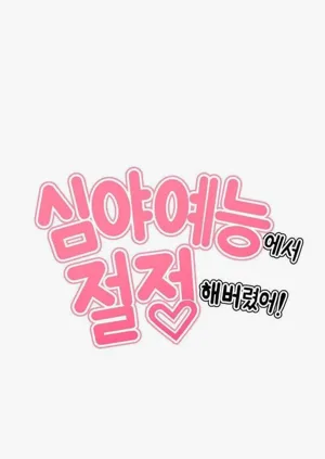 第179页图