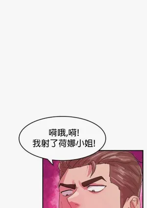 第184页图