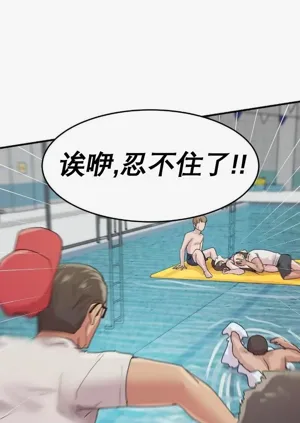 第193页图