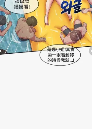 第194页图