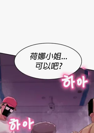 第195页图