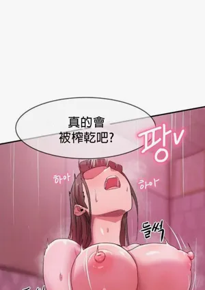 第214页图