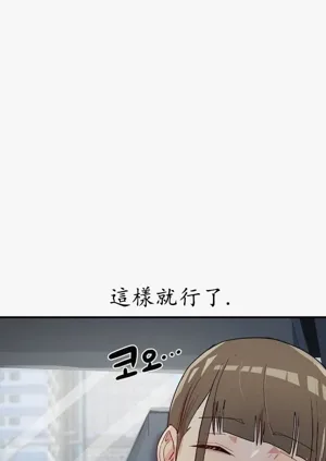 第234页图