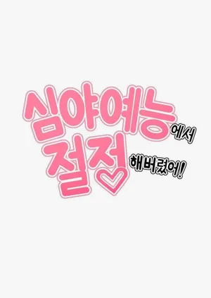 第29页图