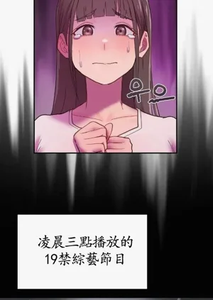 第3页图