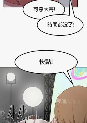 第37页图