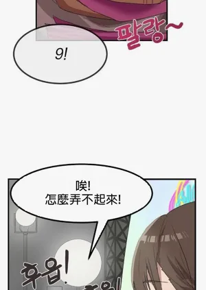 第38页图
