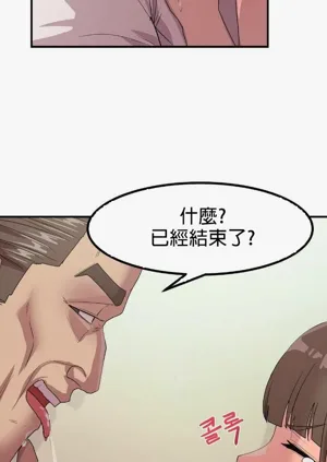 第46页图