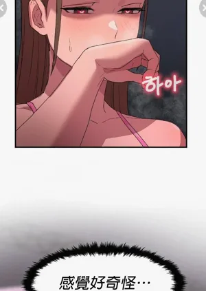 第47页图