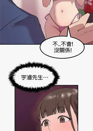 第49页图