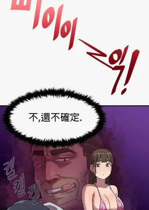 第50页图