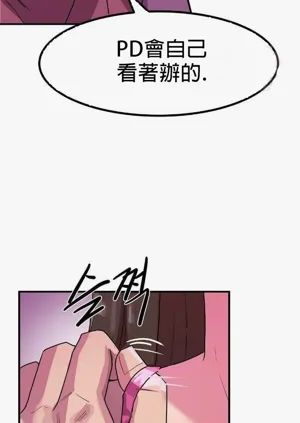 第56页图