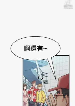 第68页图