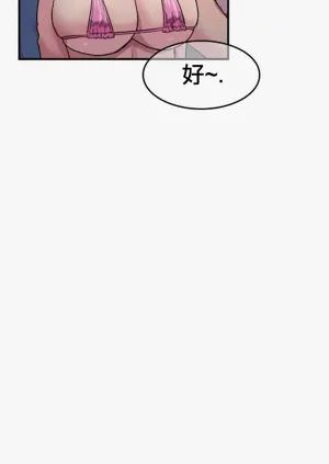 第69页图
