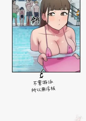 第70页图