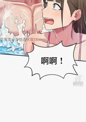 第75页图
