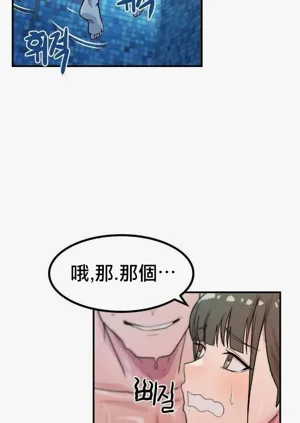 第76页图