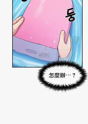 第77页图