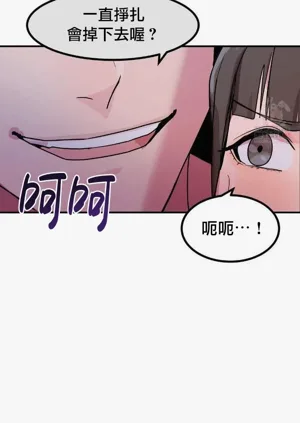 第82页图