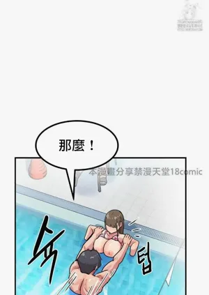 第89页图