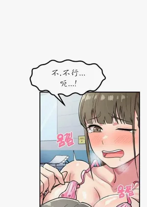 第91页图