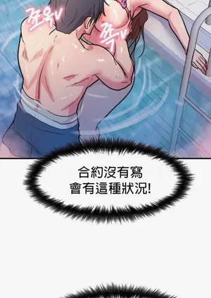 第92页图