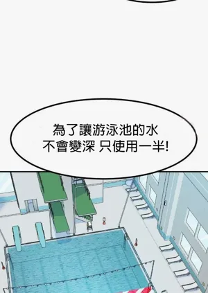 第97页图