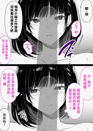 第14页图