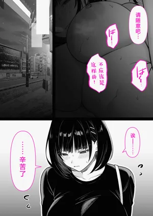第41页图