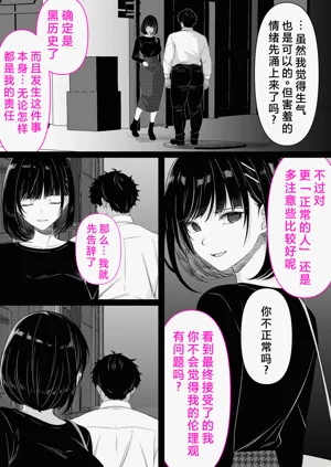 第42页图