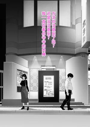 第43页图