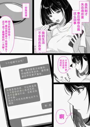 第44页图