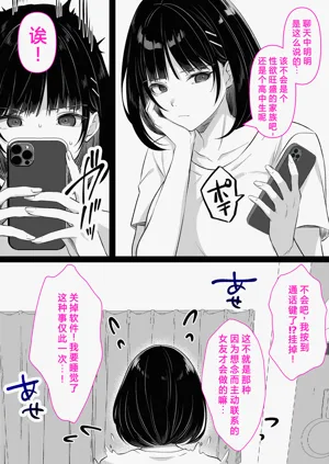 第45页图