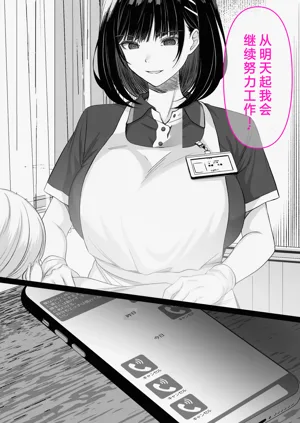 第46页图