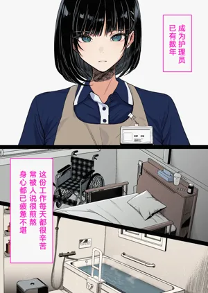 第50页图