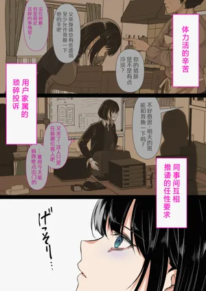 第51页图