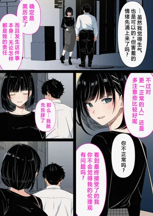 第89页图