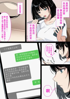 第91页图