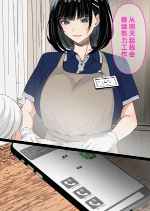 第93页图