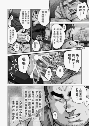 第15页图