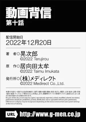 第20页图