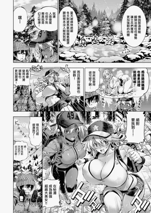 第2頁圖