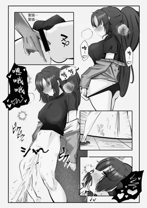 第11頁圖