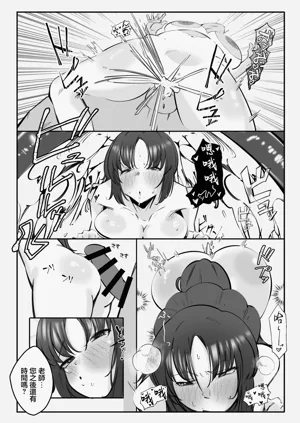 第18頁圖